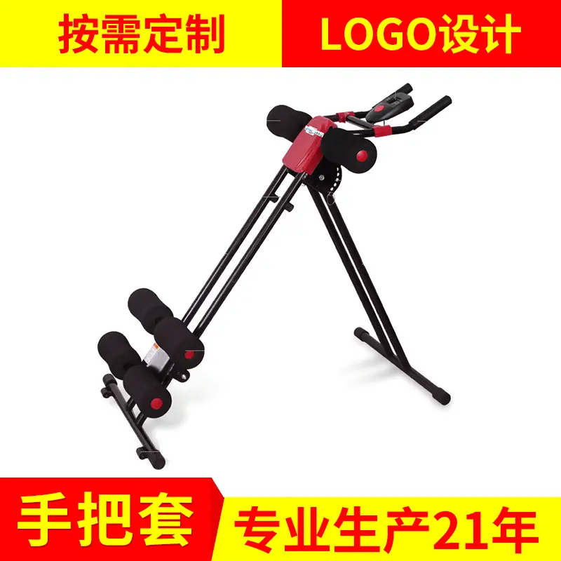 海绵发泡管 手柄把套 运动器材手把套 防滑吸汗批发健身器材