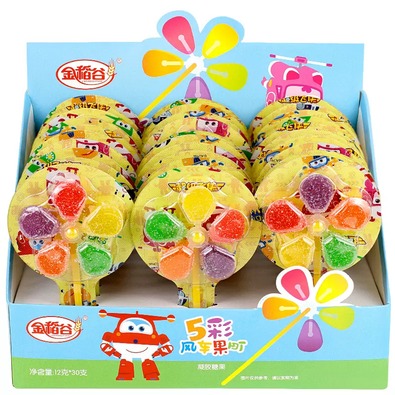 金稻谷风车糖12g盒装果汁软糖创意棒棒糖果休闲儿童小零食