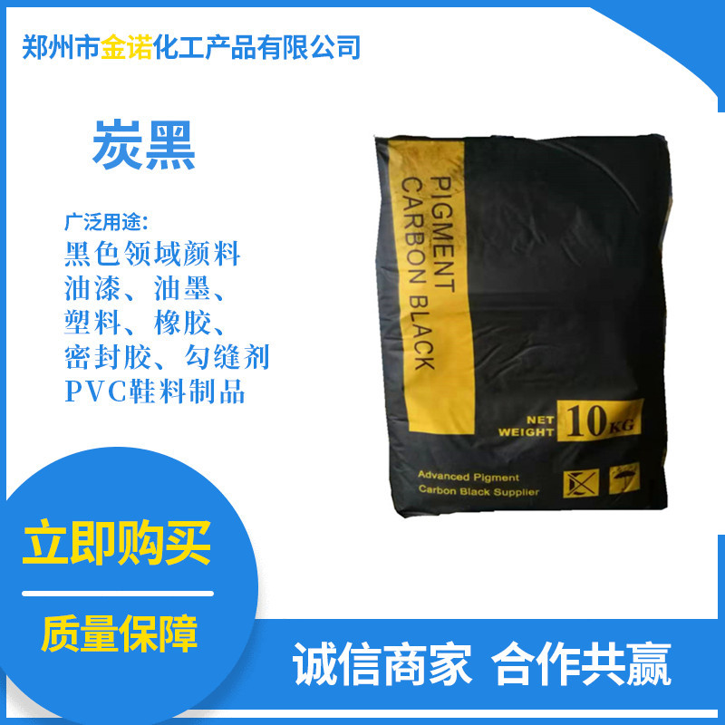 22633452469_1622831807