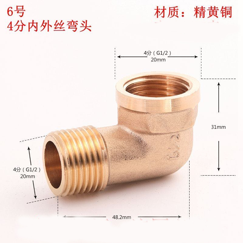 微信图片_20200208212353