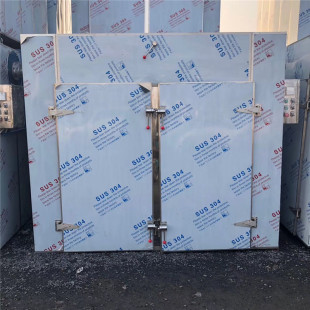 �D׌���Lѭ�h���� ���ֲ��P���ș����� ʳƷ늼ӟ���Lѭ�h����