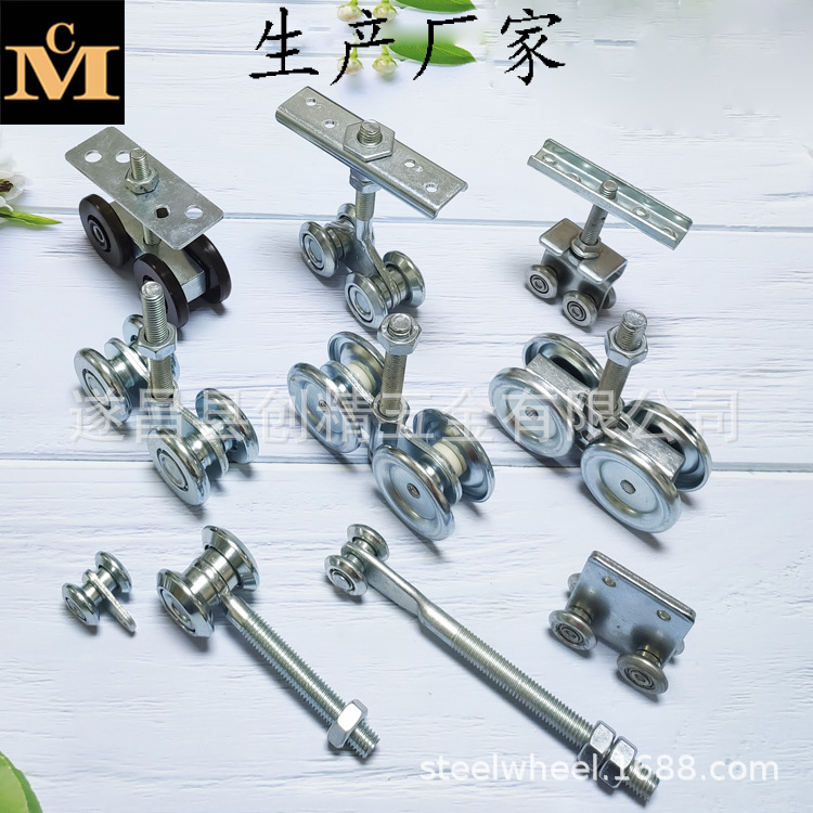 工业门24mm25直径吊轨镀锌滚珠吊滑双轮包塑吊轮