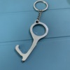 Cross -border explosion EDC door opening device epidemic prevention key ring alloy multifunctional protection isolation small artifact keychain