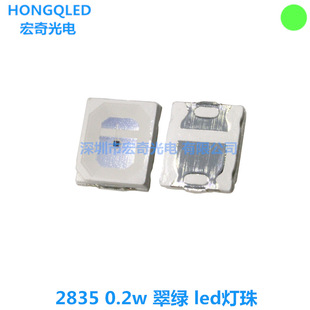 ����2835��G�NƬ����0.2W 60Ma�G��Gɫled�l����O��2835�G��