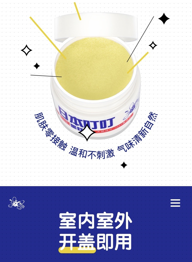 微信图片_202004132116064