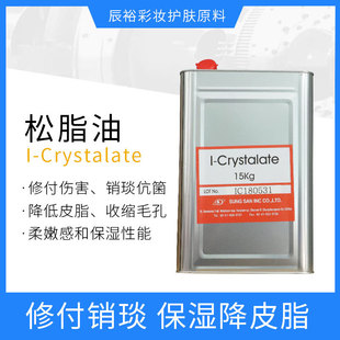 �n��ԭ�� ֲ����֬��/��֬��ȡҺ �ڼt�����o�wԭ��100g/1000g