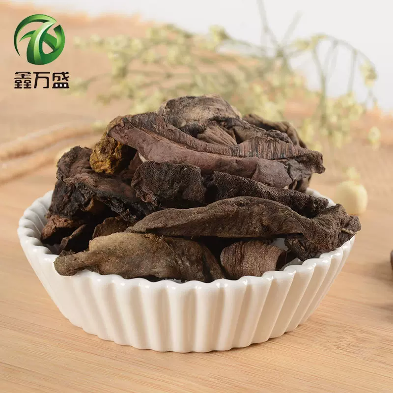 黑牛肝菌特产牛肝菌干货散装500g云南山珍养生食用菌产地货源批发