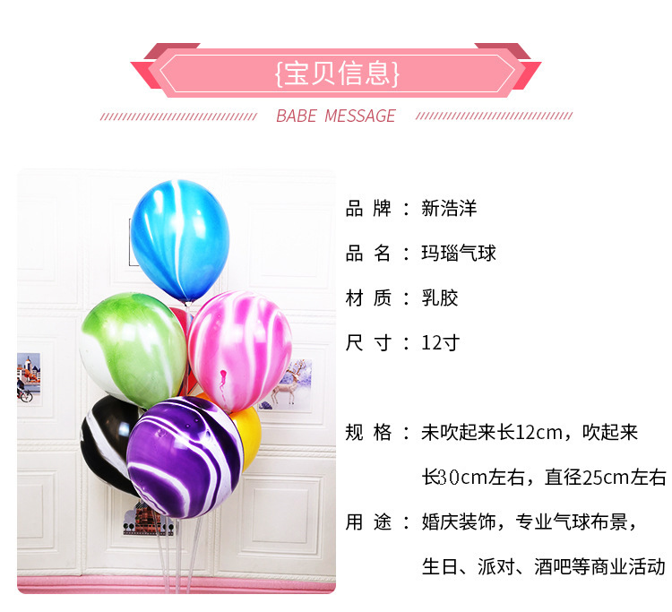 15017111154_481186186