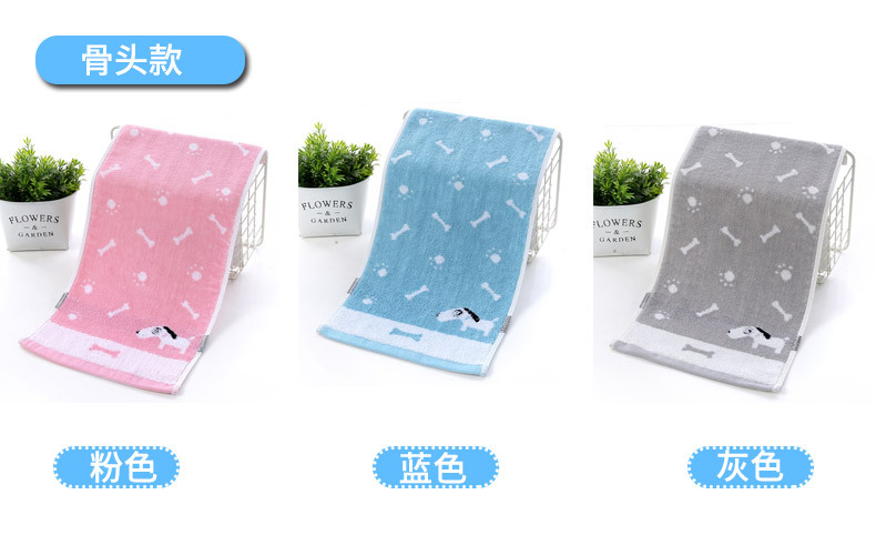 儿童毛巾_11