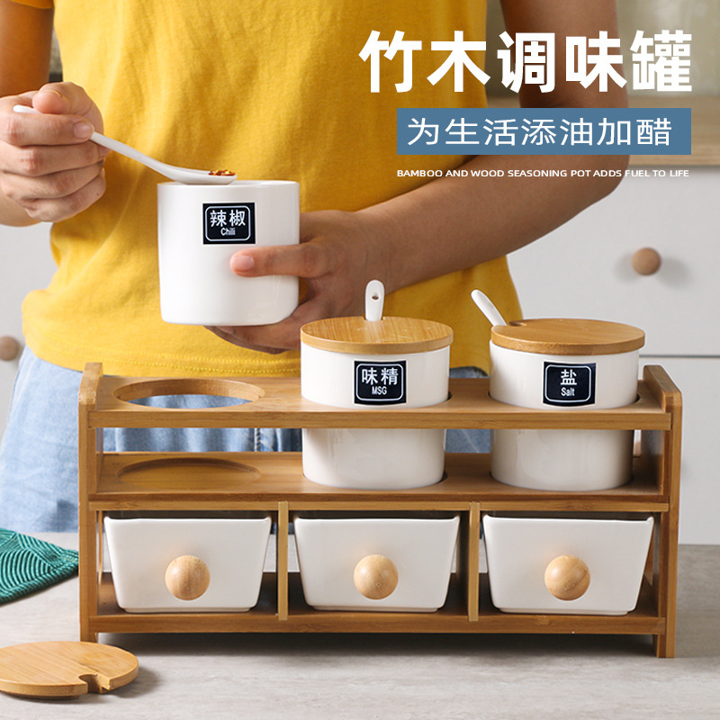 廚房用品置物架調料架廚具家用調料盒調味料調味收納架三件套竹木
