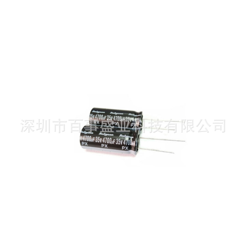 百事盛业科技 4700UF 35v 18*37  铝电解电容 蓝宝石原装
