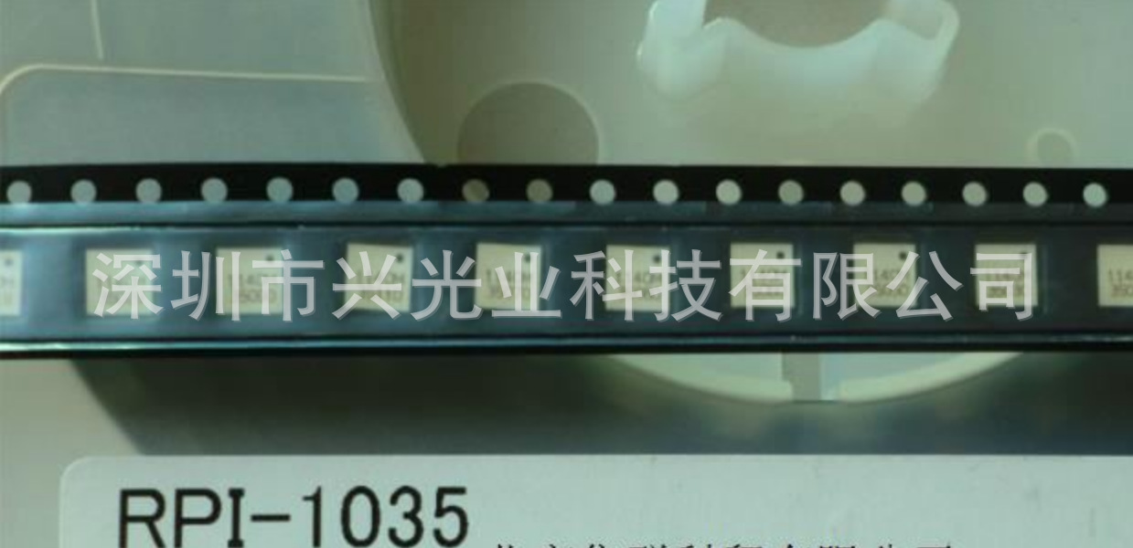 ROHM光电传感器RPI-1035 原装4方向检测传感器