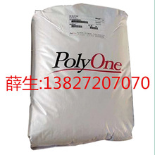 PVC 美国埃万特 E6751,E6750,E6670,E6530,E6181,E6004,FIT E 51