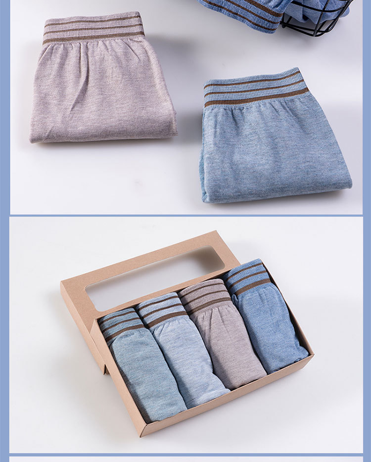 新款男士内裤纯棉中腰四角裤四色四件盒装直销快手直播淘宝天猫详情图8