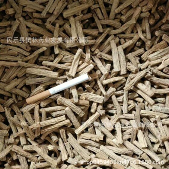 Gansu Codonopsis pilosula section medicine food source Chinese herbal medicine origin direct supply Codonopsis pilosula section white strip Codonopsis pilosula Festival quality assurance