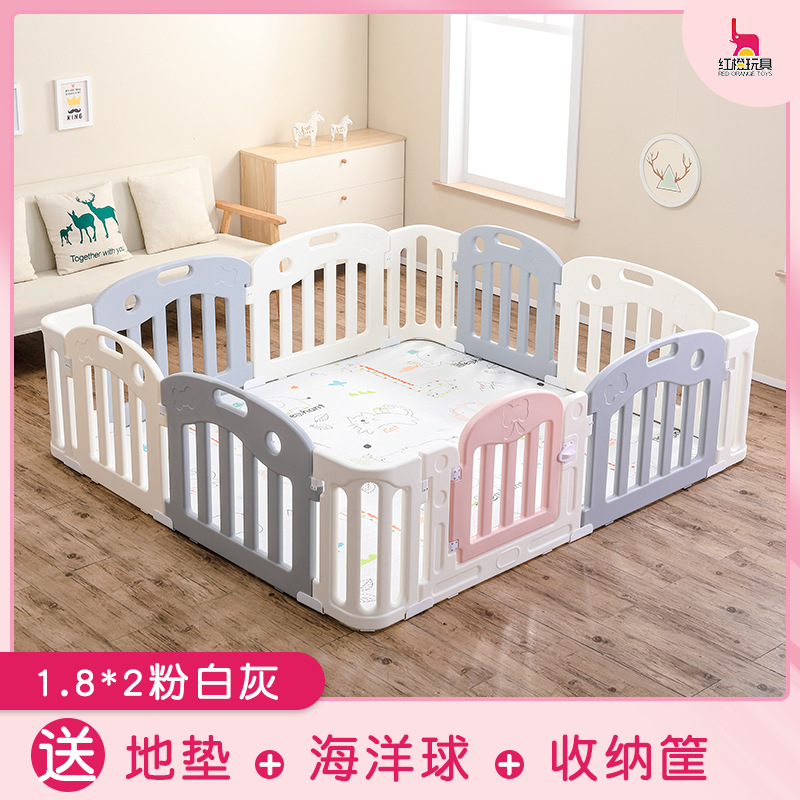 儿童游戏围栏婴儿室内宝宝学步爬行垫防护栅栏安全家用游乐园|ms