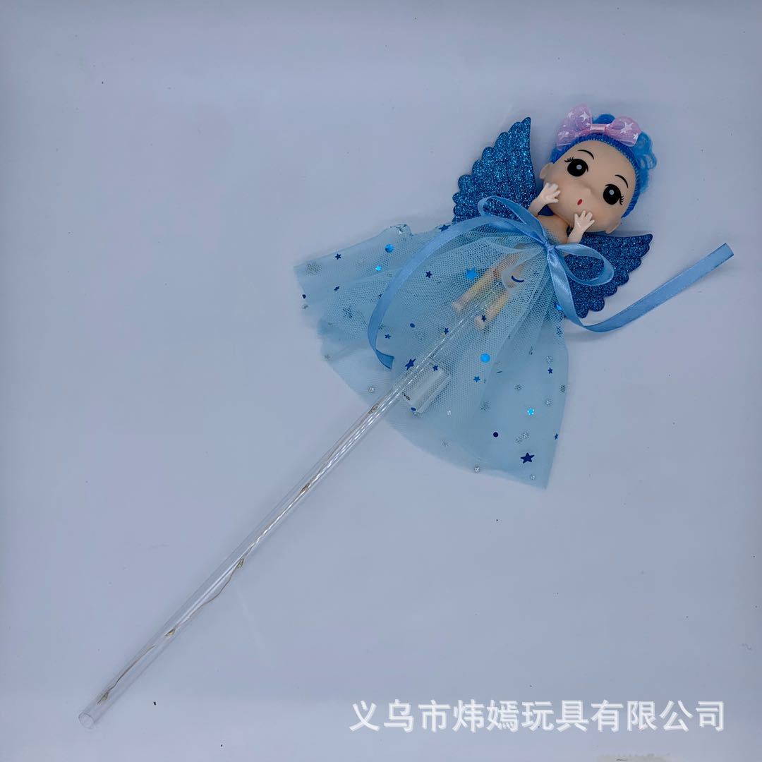 微信图片_20200508200427