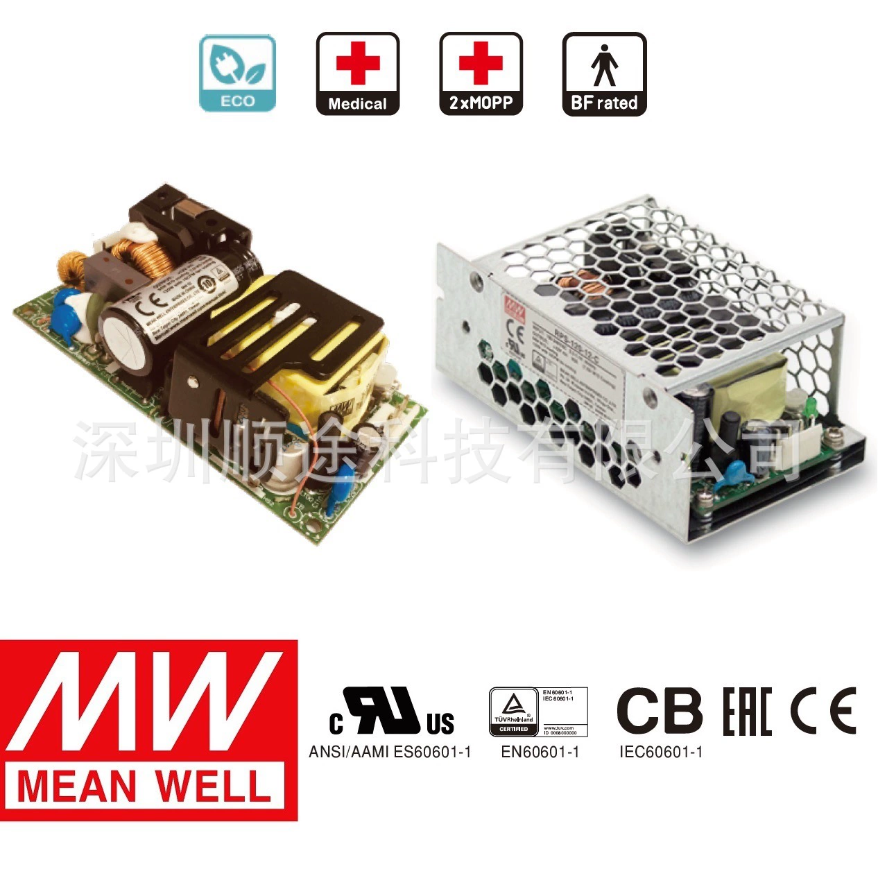 Тайвань Mingwei Medical Сетевой выключатель Meanwell агент Spot RPS-160-24