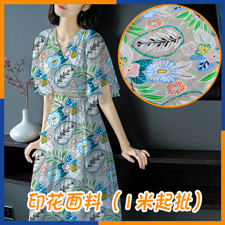 乔其雪纺库存处理 女装连衣裙清新印花面料 设计花型各类底布可选