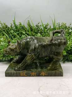 �S�Ҷ��������߼yʯ������ţţ�\���^�Ӽҵ���_�I�k���ҕ����[��