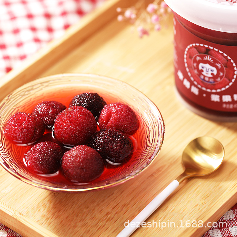 杨梅冷冻冰冻速冻杨梅浆果捞仙居东魁杨梅32*450g水果捞商用|ms