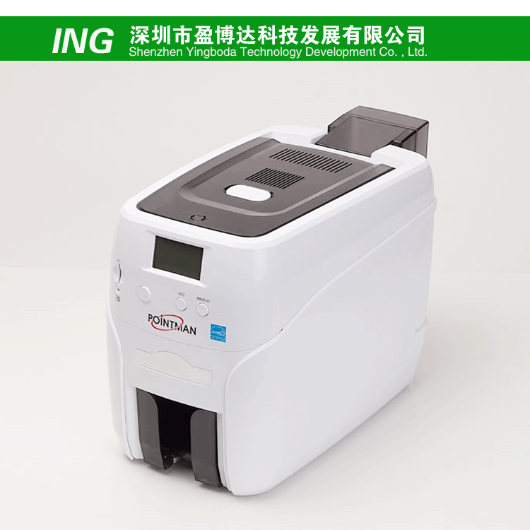 Printer PVC, plastic cable 3