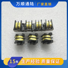 �S�����lEE8.3��ģ늸�20mh �������@��Ȧ�V���� �Դ���늸�