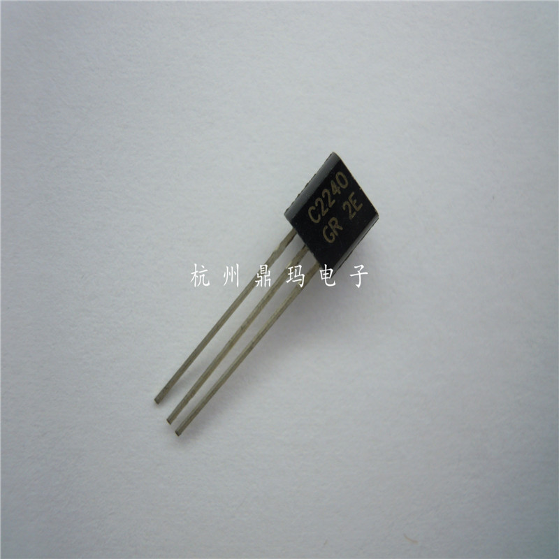 2SC2240 TO-92直插 全新三极管