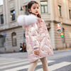 Children Down 2020 new pattern girl CUHK Mid length version Korean Edition Western style thickening coat brand quality goods