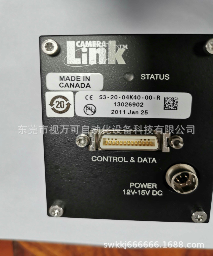 原装DALSA达尔萨 S3-20-04K40-00-R高速CCD相机千兆网口现货 议价