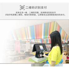 ��׿̨ʽ���p���C���y�C�տ�C�ߴa��Ę֧�����ô�ӡ�C�����L�͙C