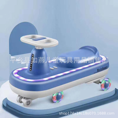 儿童扭扭车摇摆车灯光音乐新款儿童扭扭车滑行车|ms