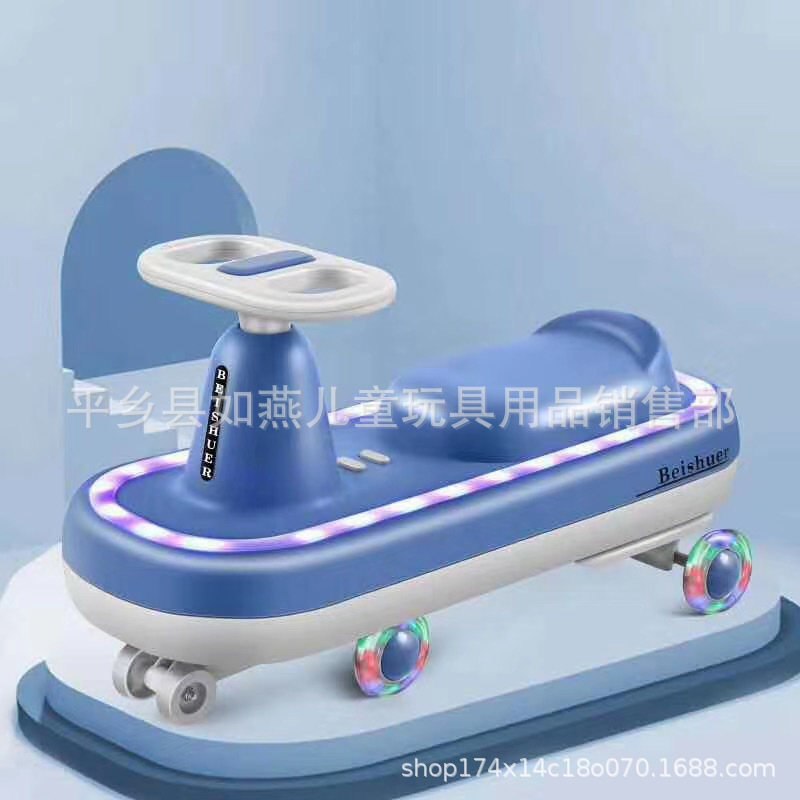 儿童扭扭车摇摆车灯光音乐新款儿童扭扭车滑行车|ms
