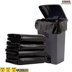 Wholesale black large garbage bags, size 60 for factories, 80 for property, 90 for hotels, 100 for commercial use, 120 for sanitation, 140 for waste management.