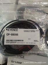 ����ʿ����������B���b�� OP-88029 OP-26751 OP-76877 OP-87774