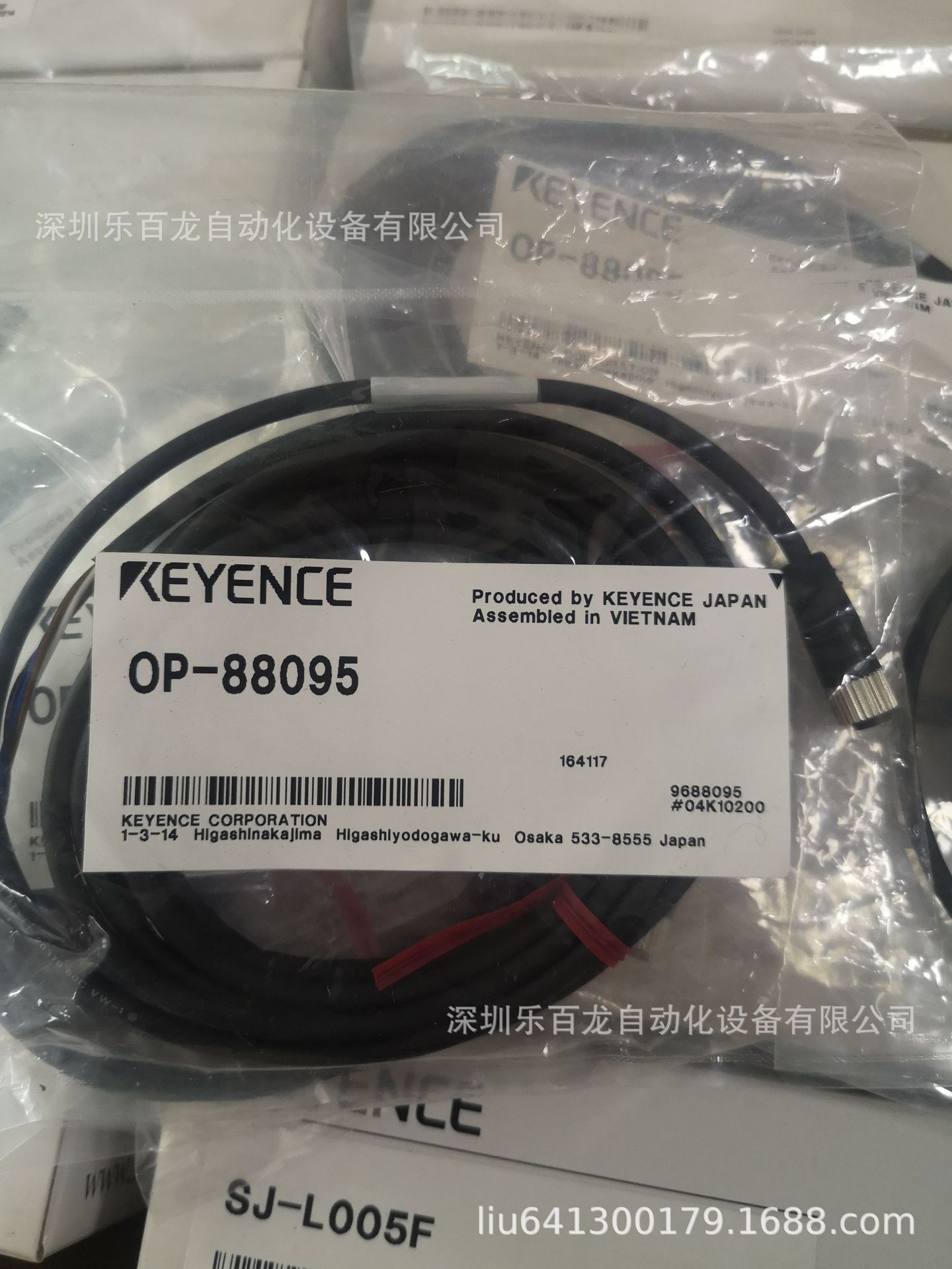 KEYENCE基恩士OP-88296激光传感器全新原装现货