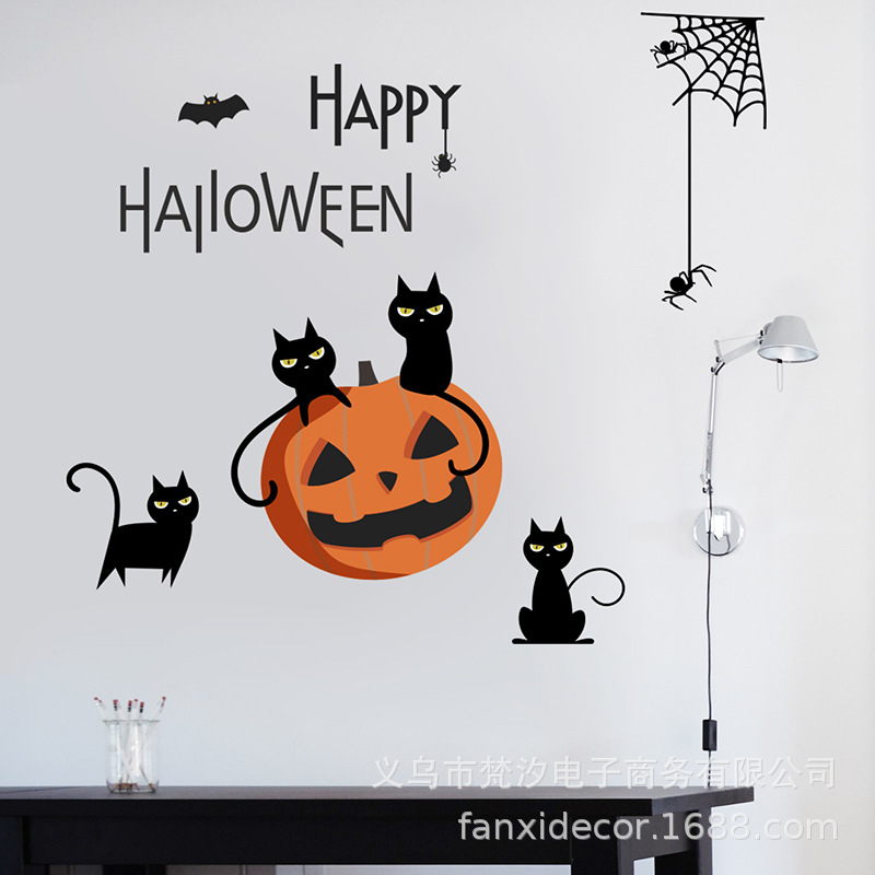 Van Gogh Stickers Muraux Halloween Thème Série Noir Chat Citrouille Araignée Halloween Festival Décoratif Wall Sticker Fx64149 display picture 2