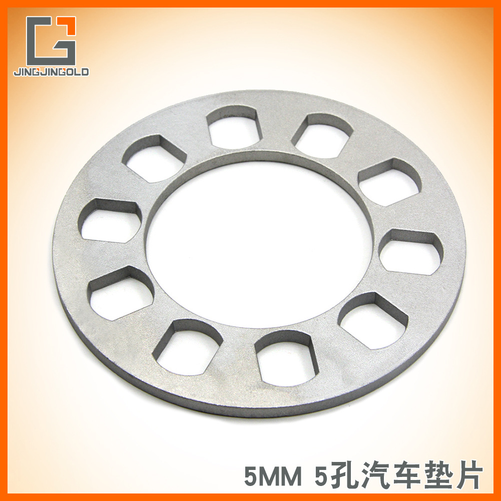Tirol通用汽车改装用品铝合金轮毂垫片法兰盘5孔5mm汽车配件