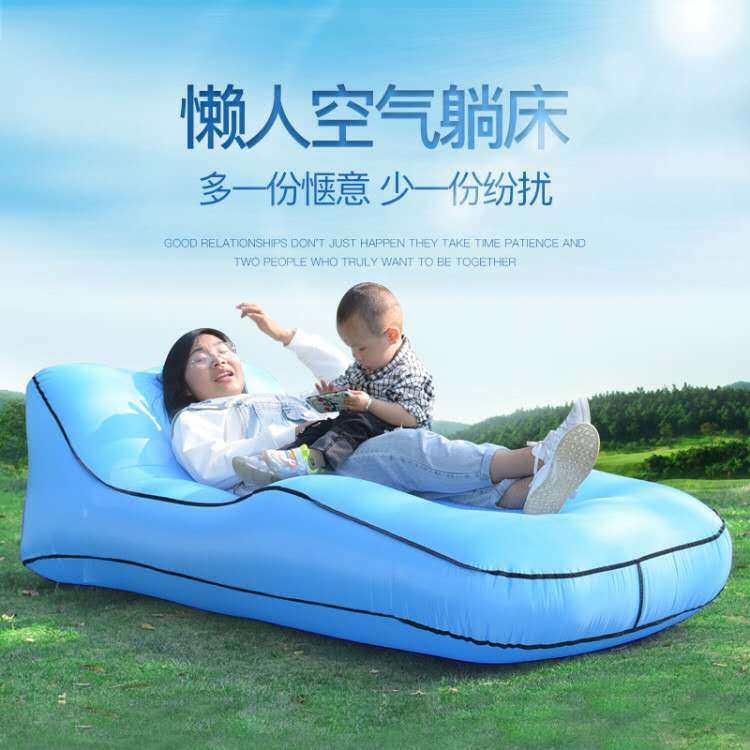一件代发懒人户外充气躺床沙发充气沙发袋便携式空气床垫午休床气