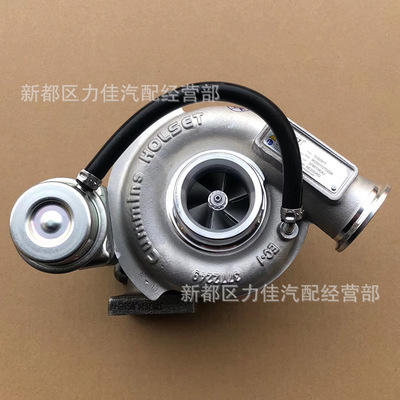 Manufactor Direct selling Fukuda Cummins HE200WG 3790134 5350917 Original Turbocharger