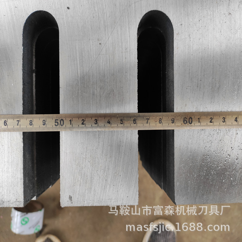 粉碎机刀片规格420*160*18哪里有？马鞍山厂家电话价格图片。