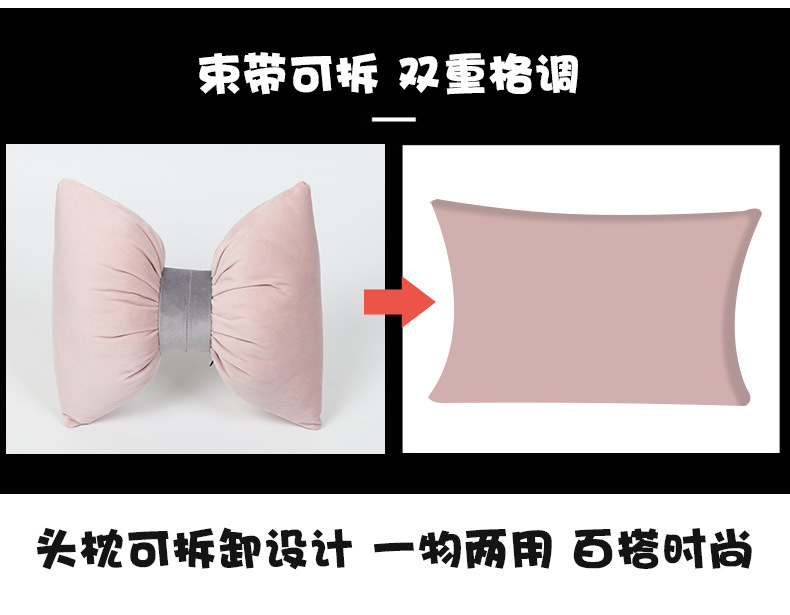 Car headrest waist Dutch velvet neck pillow new Li velvet does not shrink and does not fade car headrest
