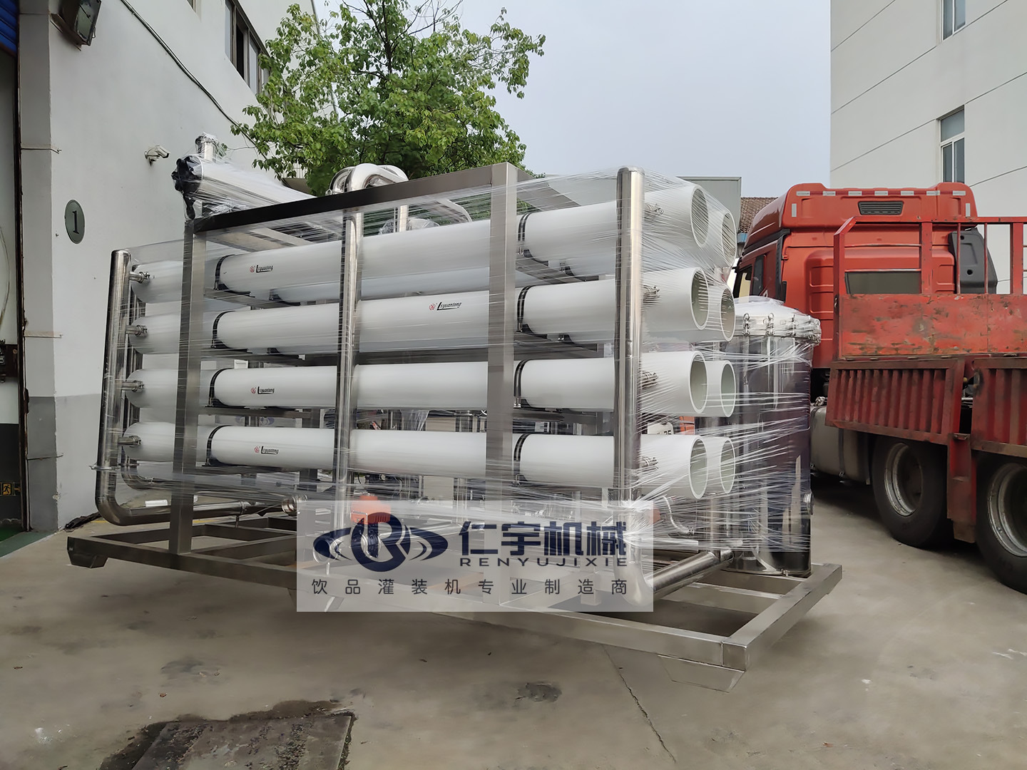 純凈水生產設備 反滲透設備