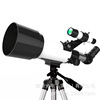 PRONITE Bonai Telescope 70400 High power high definition Stargazing Viewing Monocular telescope World Dual use