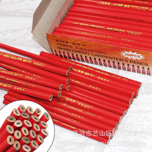 777木工铅笔粗扁圆黑色铅芯铅笔椭圆红杆铅芯划线标记建筑施工