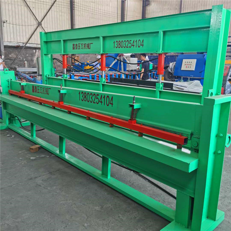 压瓦机厂家生产彩 钢瓦4米液压剪板机 4米折弯机速度快 省人工