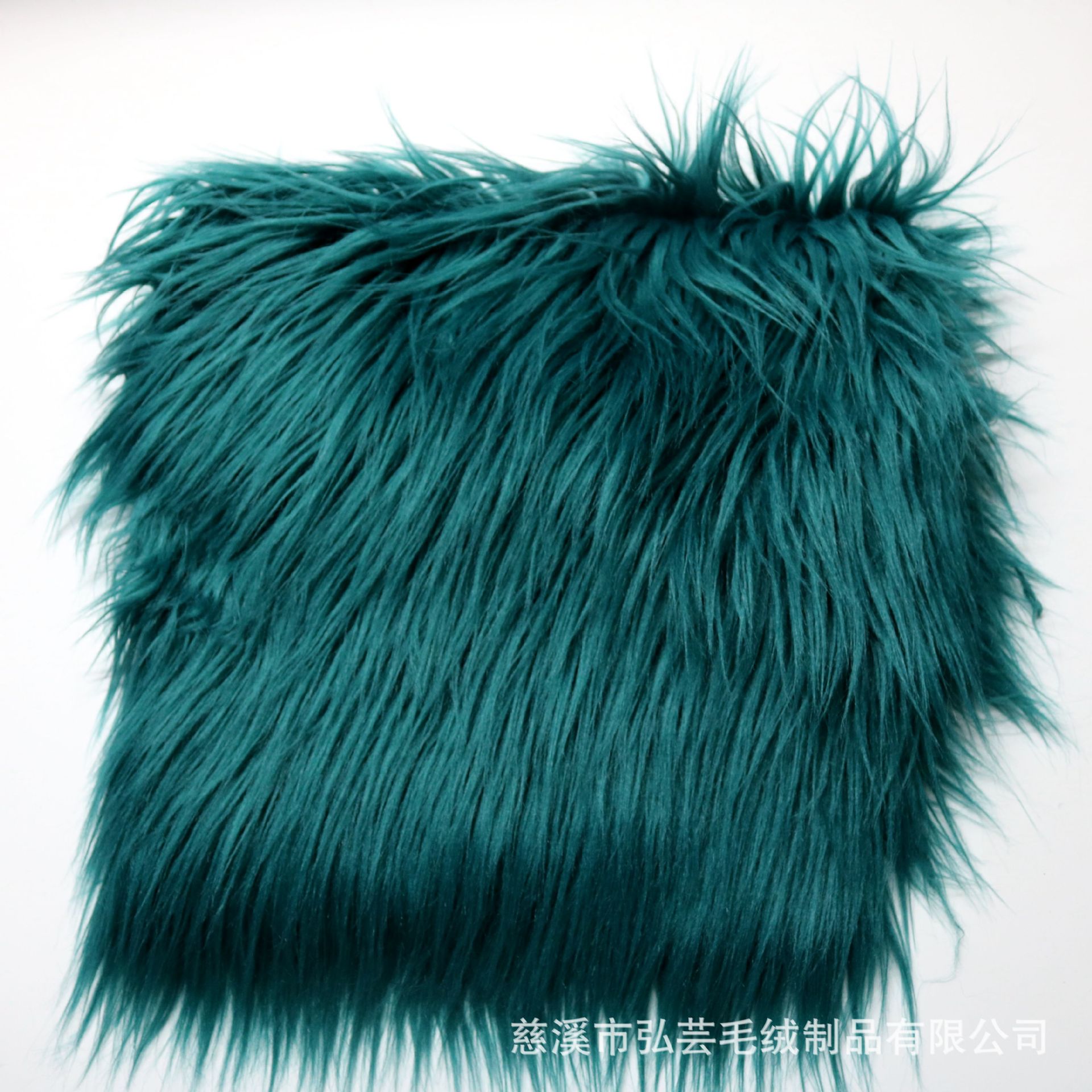 【荐】90MM长毛绒 滾束 落水毛 萝卜丝 人造毛绒面料