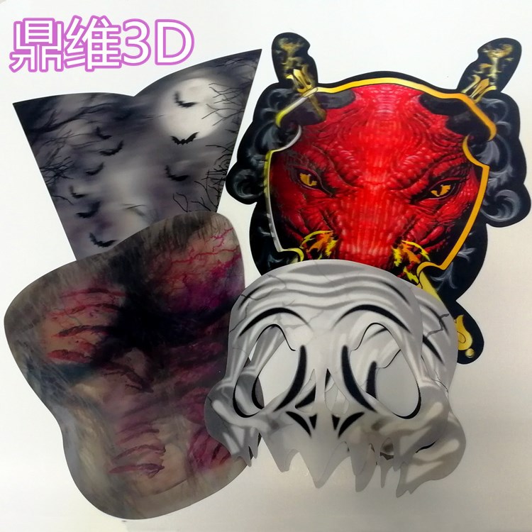 IMG_20200528_133525_副本