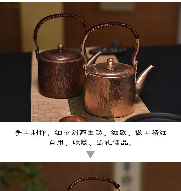 清雅壶_10