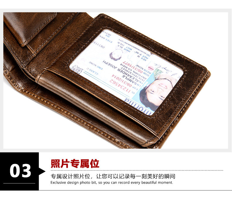 Ví da thật nam chống từ RFID nhiều ngăn đựng thẻ, ví đựng tiền xu gấp đôi kiểu công sở — 7313 màu đen, Cà phê 7313, Da ngựa điên màu nâu sẫm chi tiết 16
